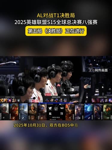 MISSING ：不管对手是谁，我们是下定决心要去MSI的