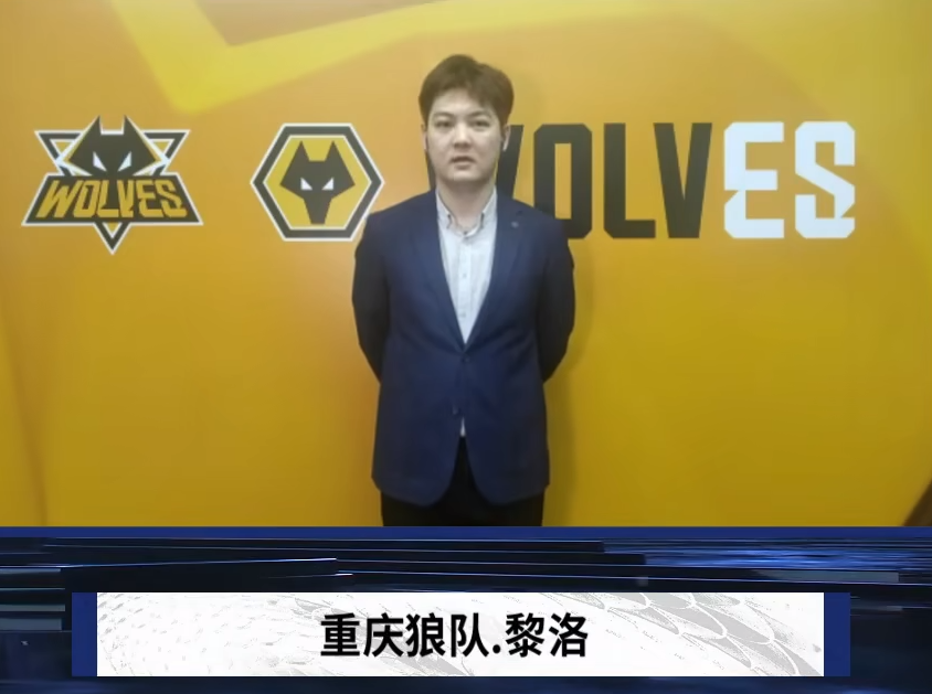 Thorin建议BC.Game应该购买FaZe的核心玩家