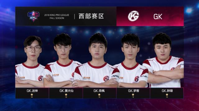 FaZe在被Sangal惊人击败后跌入败者组