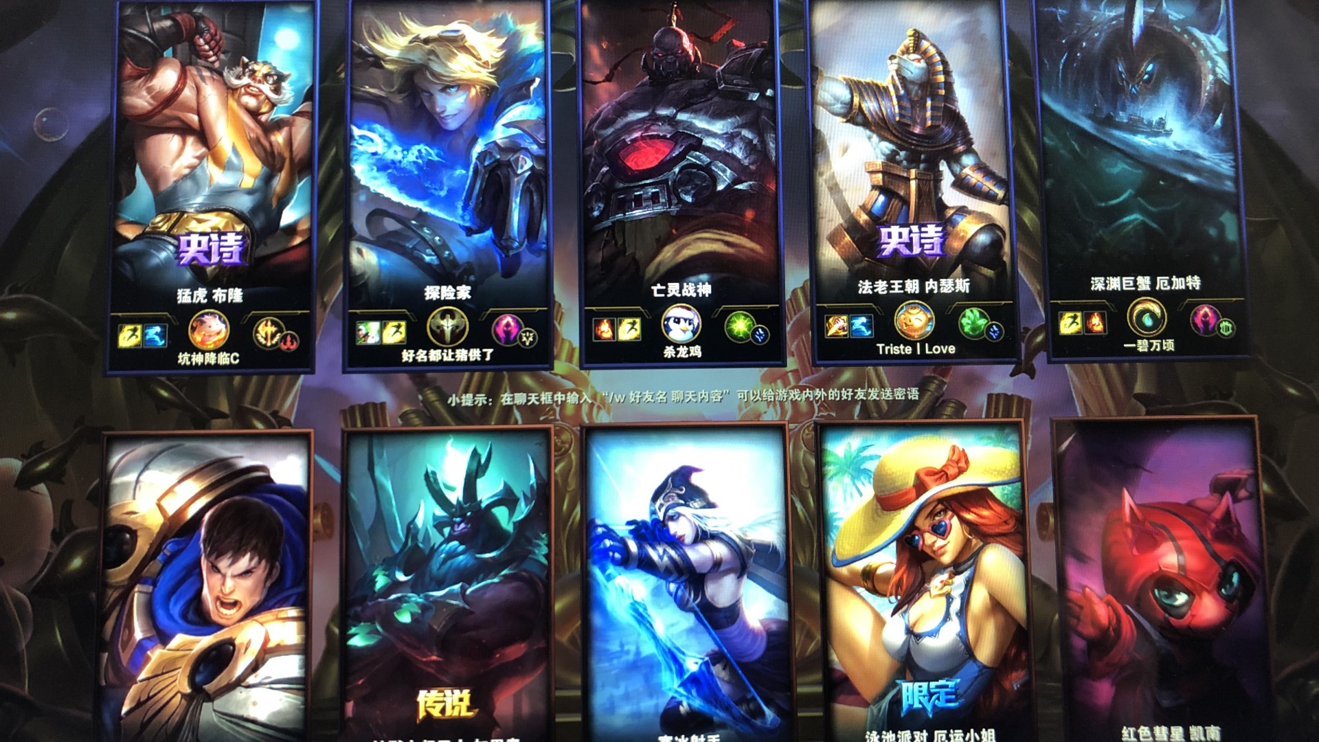 T1官方：Faker选手从今日起回归赛场并参加对战KDF的比赛