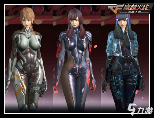 Riot Games在马尼拉开设了新的Valorant服务器