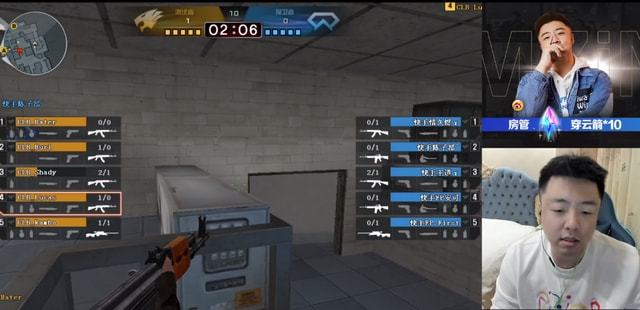 英雄联盟当年今日：2018年8月29日，亚运会上中国队英雄联盟夺冠！