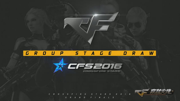 资讯绝地求生全球总决赛 排位赛DAY3 11.21 B／C组