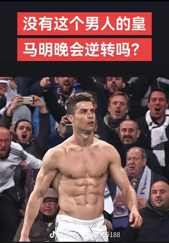 反控连
