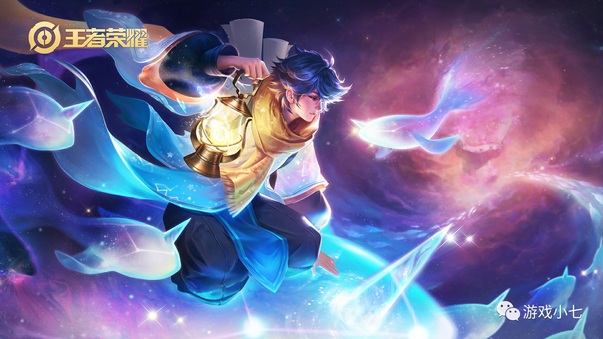 2022LEC夏季赛季后赛，RGE比分3-2击败MAD， 锁定S12世界赛名额，